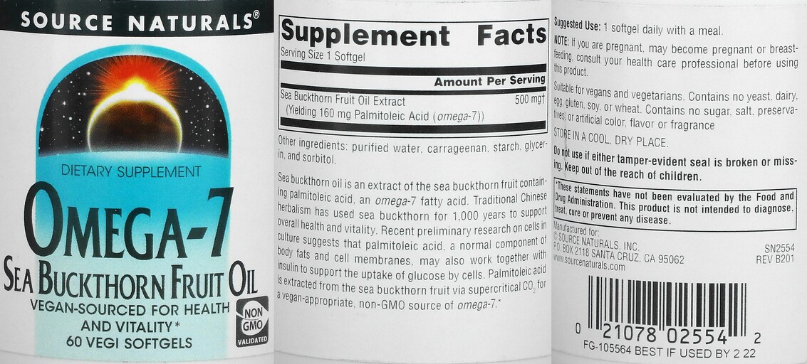Omega-7 Sea Buckthorn Fruit Oil
