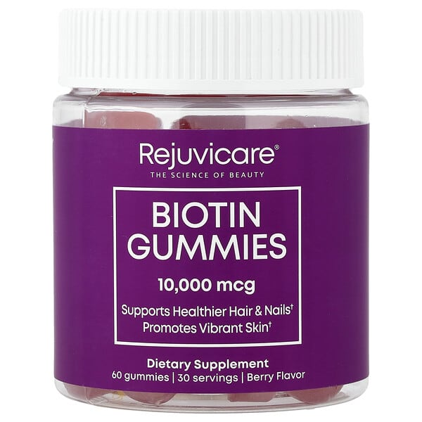 Biotin Gummies 10,000 mcg Raspberry Flavor