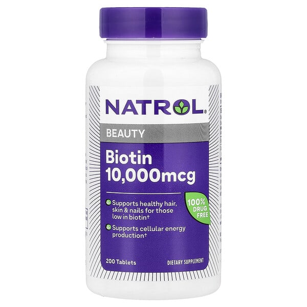 Biotin