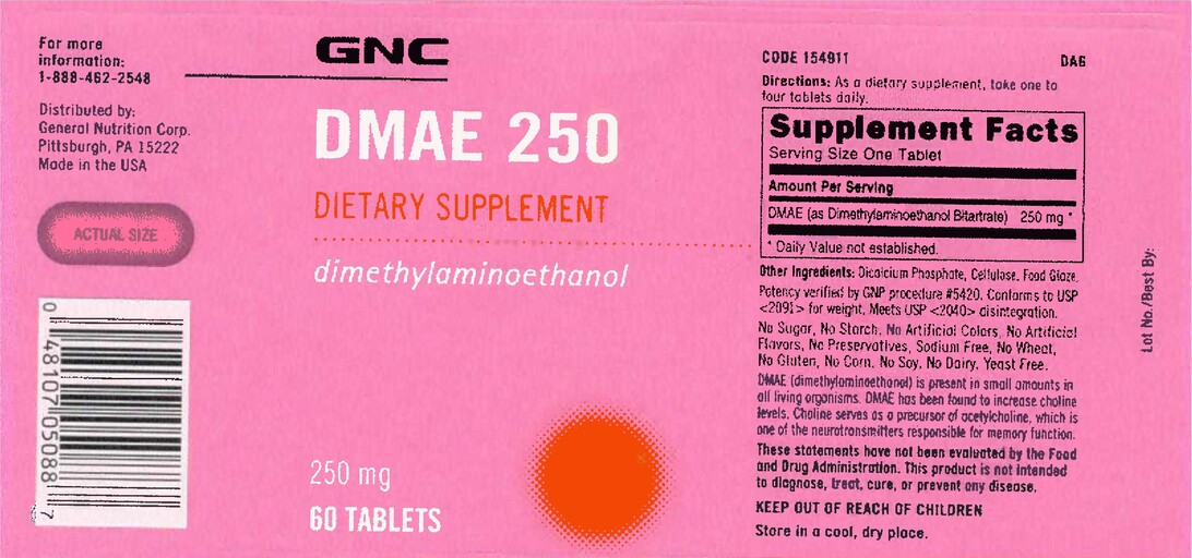 DMAE 250 (Discontinued)