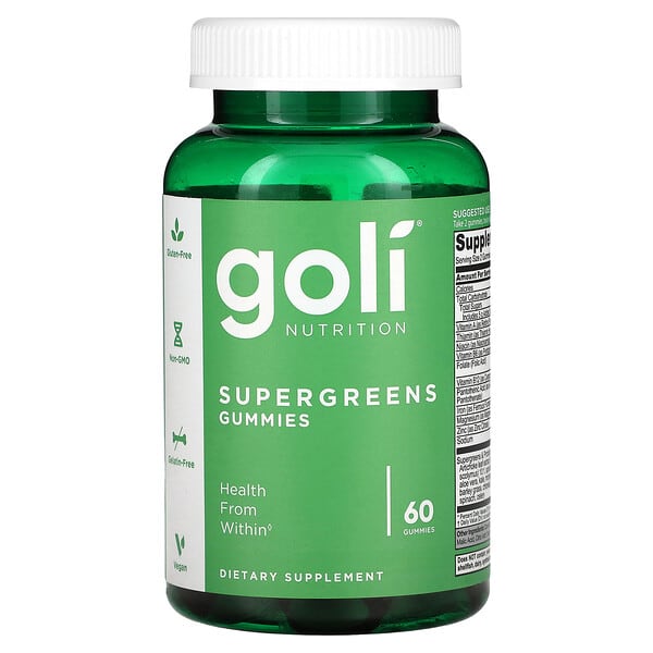 Supergreens Gummies
