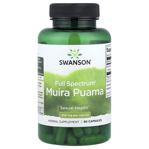 Full Spectrum® Muira Puama, 400 mg