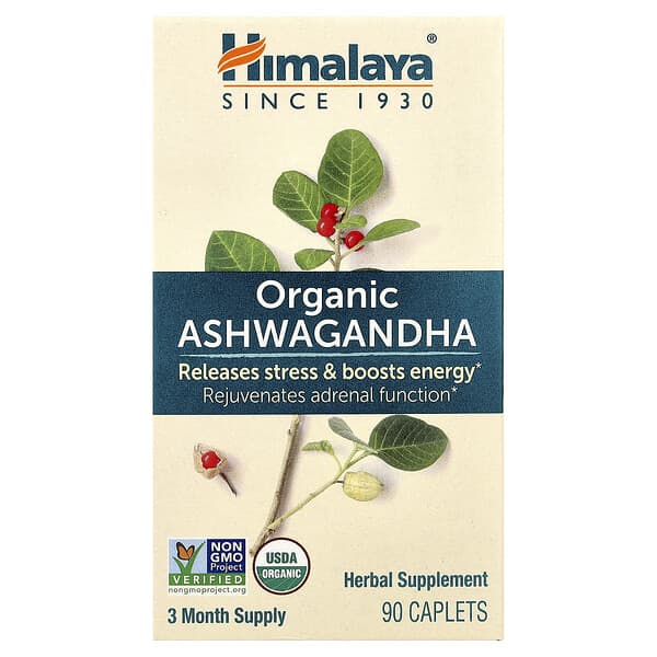 Organic Ashwagandha