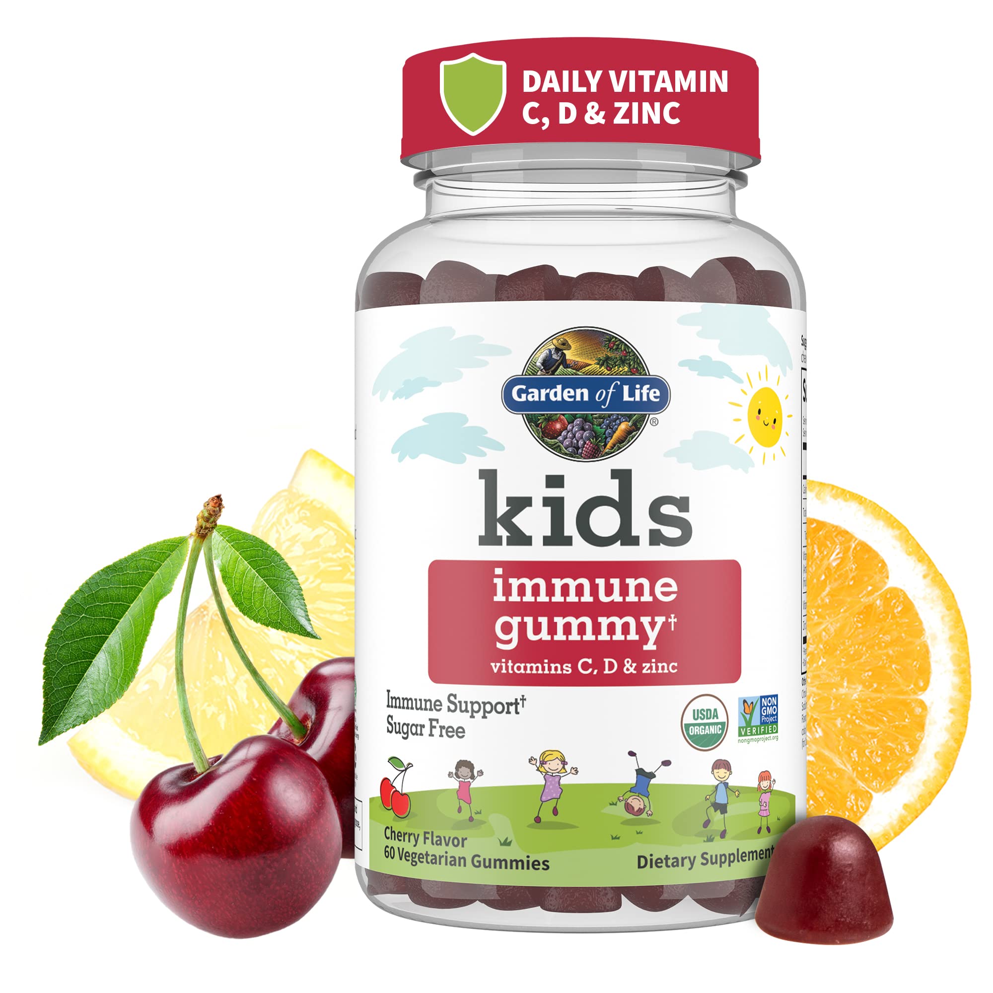 Kids Immune Gummy (Cherry)