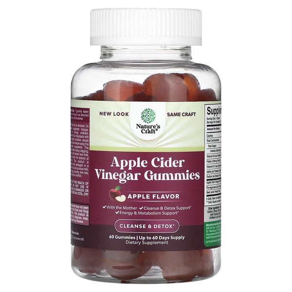 Apple Cider Vinegar Gummies, 60 Gummies