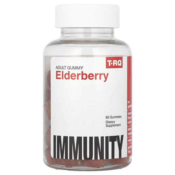 Elderberry, Immunity, Lemon Raspberry, 60 Gummies